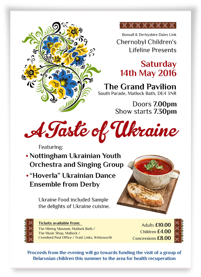 A Taste of Ukraine Event Poster